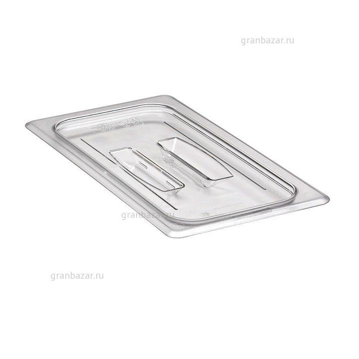 Крышка для гастроемкости с ручками GN 1/3 (-40С+99С) поликарбонат прозр. Cambro 30CWCH135