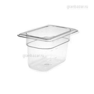 Гастроемкость GN1/9-10 Cambro T 94CW135