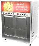Автомат фритюрный RoboLabs RoboFryBox RFB2SR