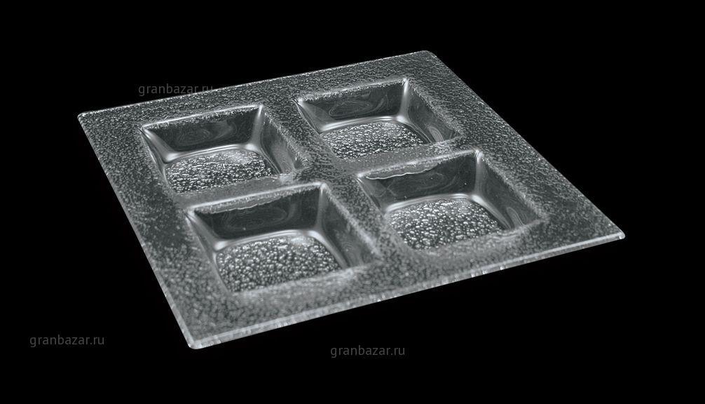 Тарелка квадр. 300x300 мм 4-х секционная прозр. стекло Glassware 3D 3030-4015-24-003