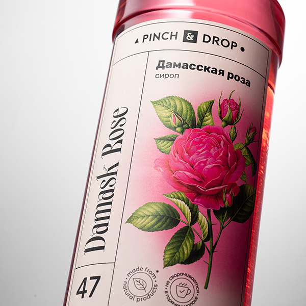 Сироп «Дамасская Роза» «Pinch&Drop»; стекло; 1л 05039908