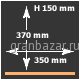 Вакуумный упаковщик Henkelman Boxer 35