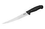 Нож Butcher Samura SBU-0047