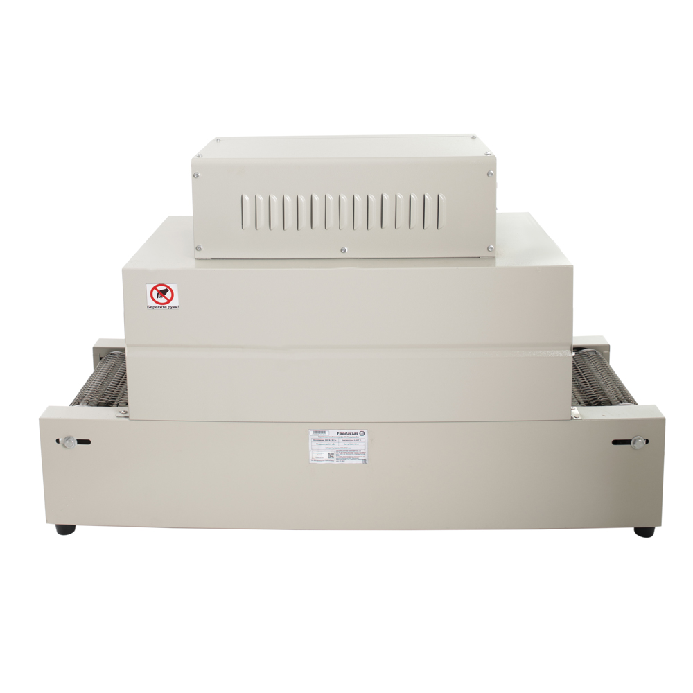 Термоусадочный тоннель Foodatlas BS-260 Eco