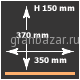 Вакуумный упаковщик Henkelman Jumbo 30