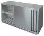 Полка закрытая кухонная купе Марихолодмаш  ПЗК 950/400/600