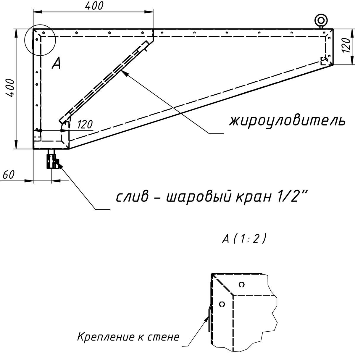 Зонт вытяжной пристенный Enigma RUS Е-ЗВП-1809/П