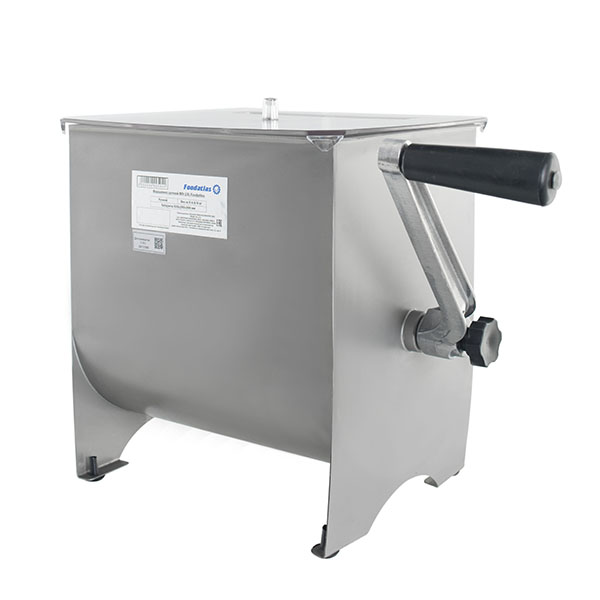 Фаршемес ручной Foodatlas MX-10L
