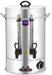 Аппараты для чая REMTA R 17 50 л