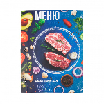 Папка для меню 