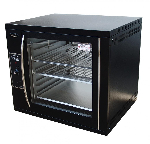 Витрина тепловая Grill Master ВТЭ 22120