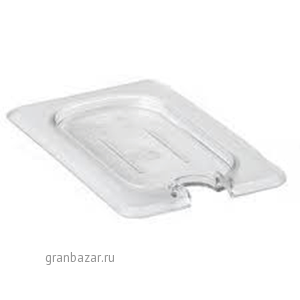 Крышка д/пищев.контейнера; поликарбонат Cambro 90CWCN135