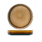 Салатник QUINTANA AMBER d 230 мм h 43 мм, Cosy&Trendy 5950023