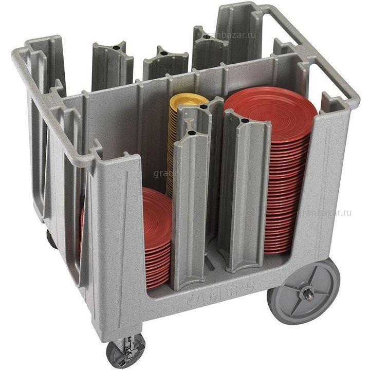 Тележка для посуды регулируемая Cambro ADCS 480