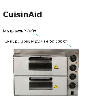 Печь для пиццы CuisinAid CD-EP-2T