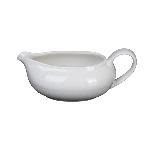 Соусник Rosenthal 200 мл, белый Corone LG015
