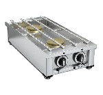 Плита газовая Вулкан ПРГ-IIA-2М Slim