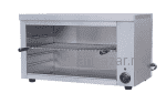 Гриль Salamander Airhot SGE-938
