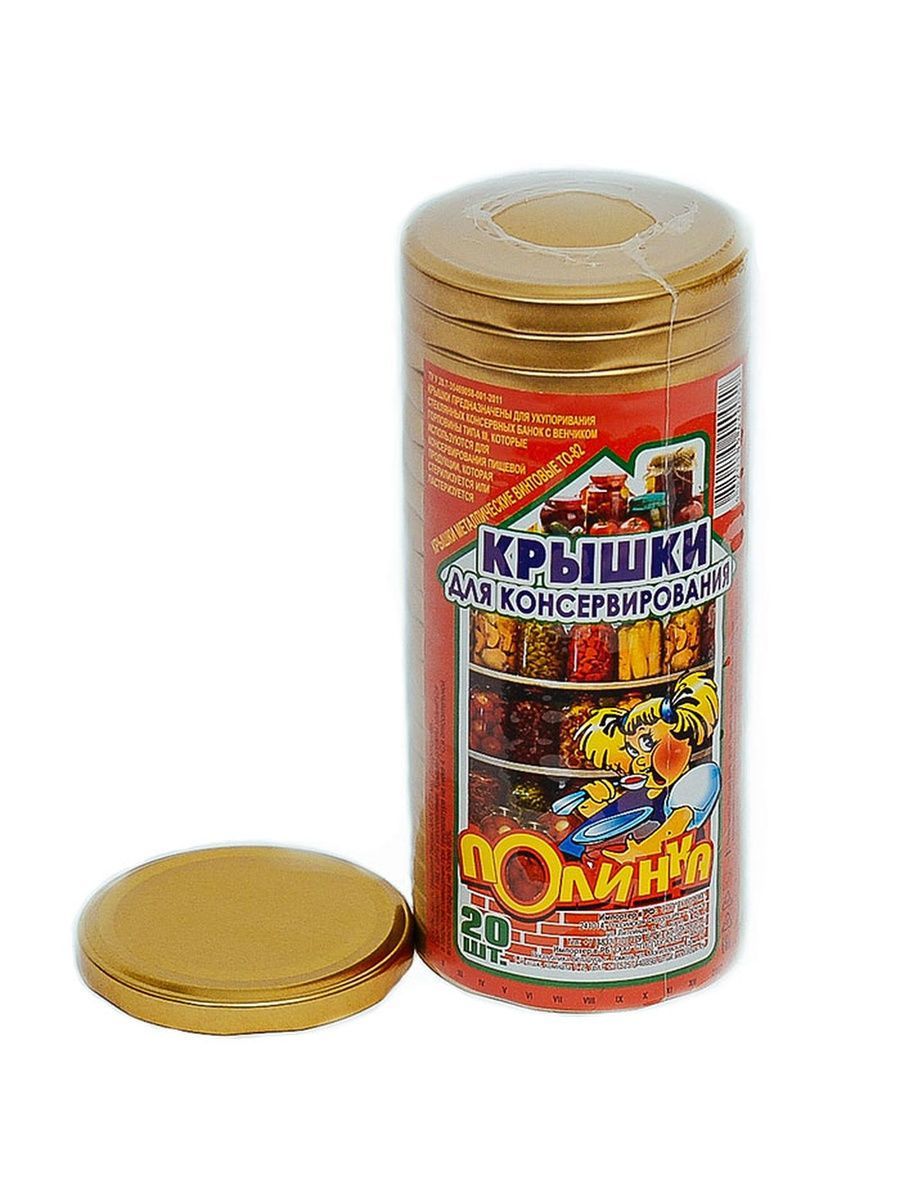Крышки винтовые ТВИСТ-ОФФ 100 мм 