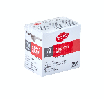Ярлыки L 30 мм w 50 мм STORESAFE для обозначения сроков годности Cambro 1252SLB250