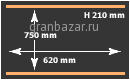 Вакуумный упаковщик Henkelman Polar 2-75