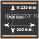 Вакуумный упаковщик Henkelman Falcon 2-70