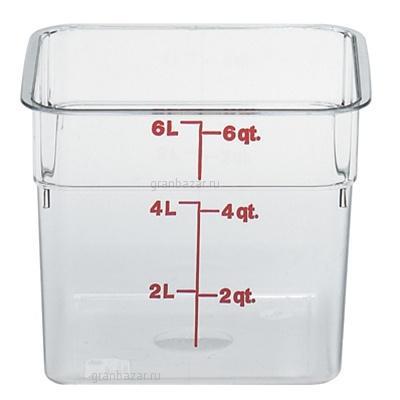 Контейнер для пищ. продуктов прямоуг. мерный  5,7л. поликарб. Cambro 6SFSCW 135