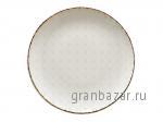 Тарелка плоская Bonna Retro E100GRM25DZ (25 см)