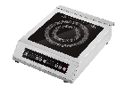 Плита индукционная AIRHOT IP3500 DS