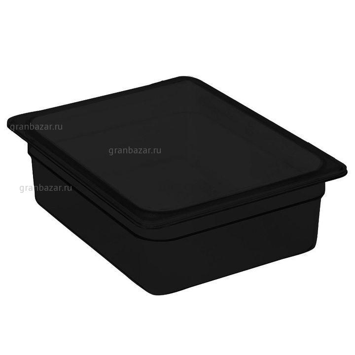 Гастроемкость Cambro GN1/1-15 16CW 110