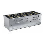 Плита газовая Вулкан ПРГ-IIA-10 3ДШ Maxi