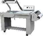 Упаковочная машина Hualian BSL-5045L