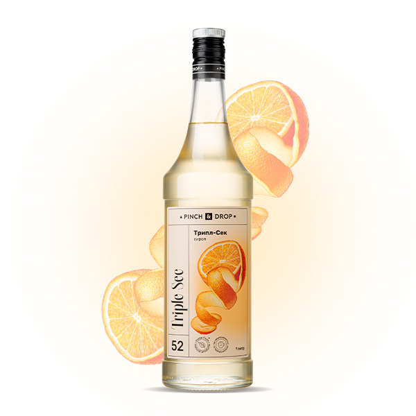 Сироп «Трипл-Сек» стекло 1 л D=85, H=330 мм Pinch&Drop PD-S050G1000-1