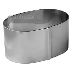 Форма конд. «Овал» сталь; D=5.5,H=4.5,L=9см; металлич. Prohotel DM05