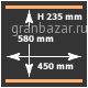 Вакуумный упаковщик Henkelman Falcon 2-60