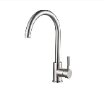 Смеситель для моечной ванны VIATTO SSF-01A