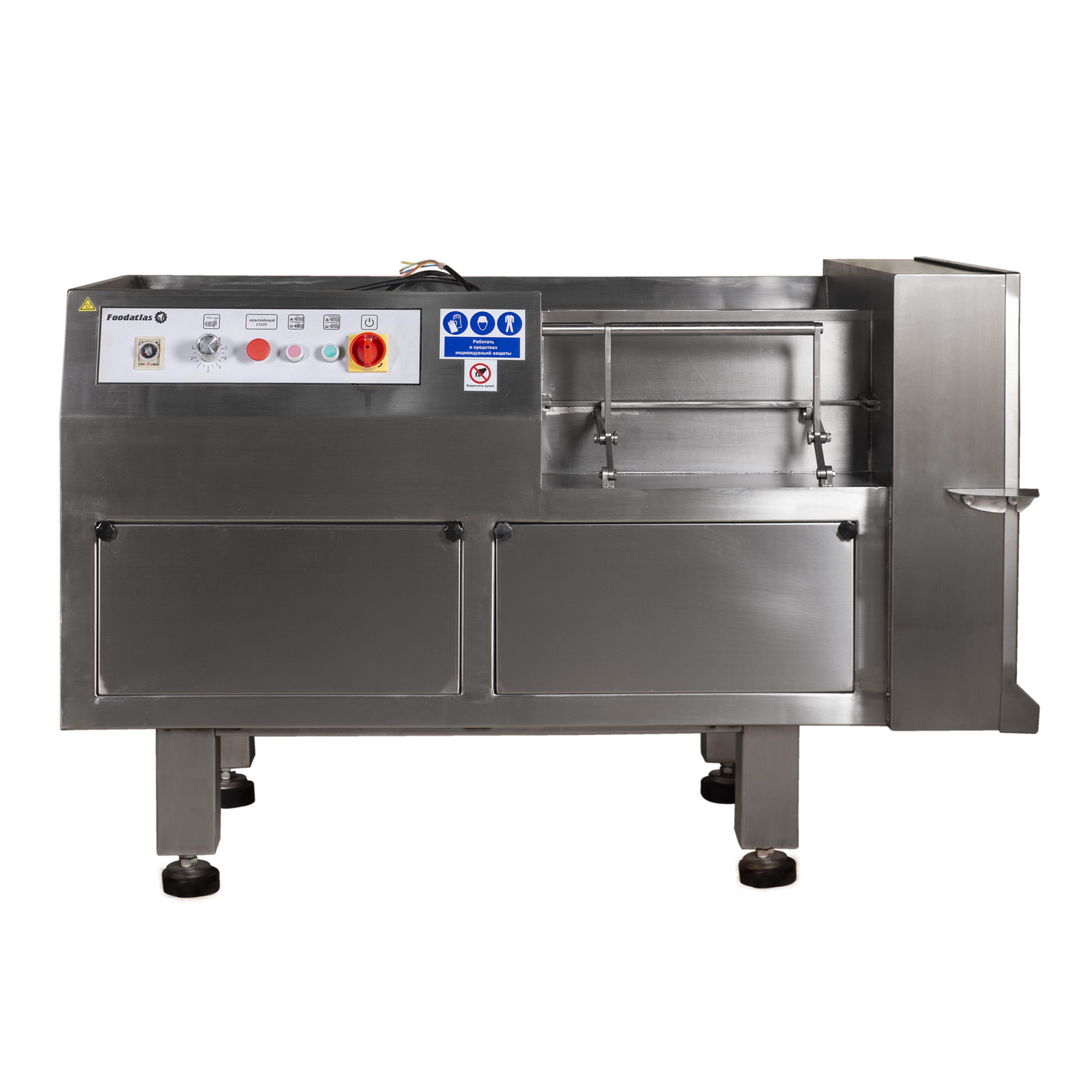 Шпигорезка Foodatlas QD-550