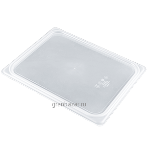 Крышка герметич.д/гастр-ти (1/2); пластик; L=32.5,B=26.5см; синий Cambro 20PPCWSC438