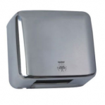 Рукосушитель Ksitex M-2500 NC