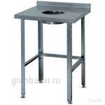 Стол для сбора пищевых отходов Кобор СРОБ-60/60