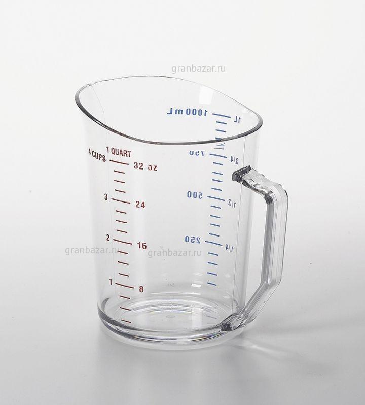 Кувшин мерный 1,0 л. Cambro 100MCCW 135
